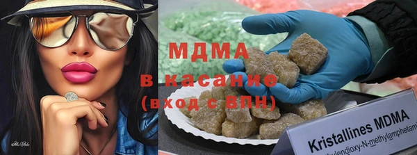 не бодяженный Алзамай