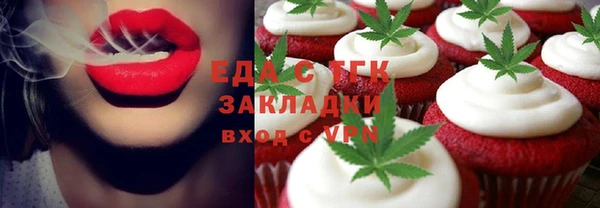 не бодяженный Алзамай