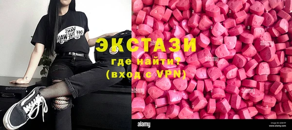 не бодяженный Алзамай