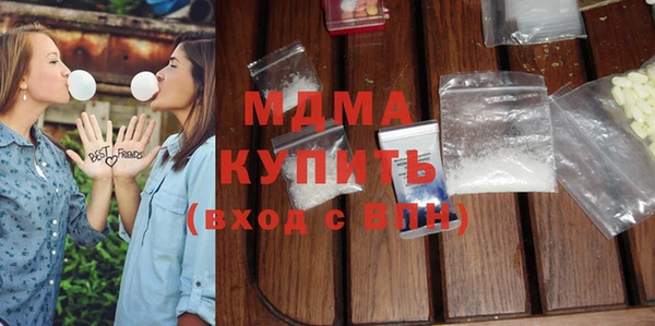 не бодяженный Алзамай