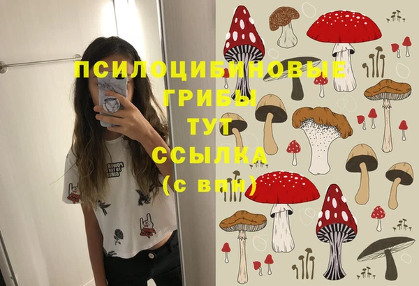 кокаин VHQ Абдулино