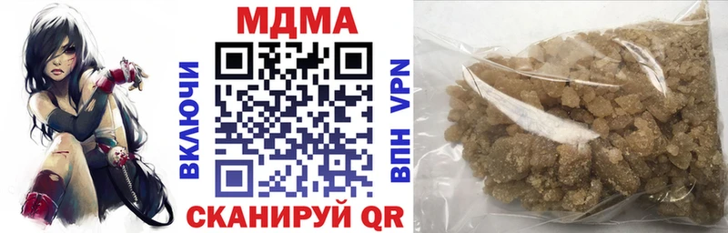 хочу   Белебей  МДМА VHQ 